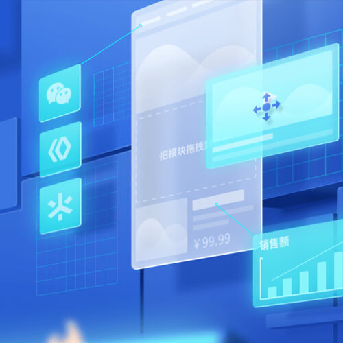 紫云来客轻应用小程序开发