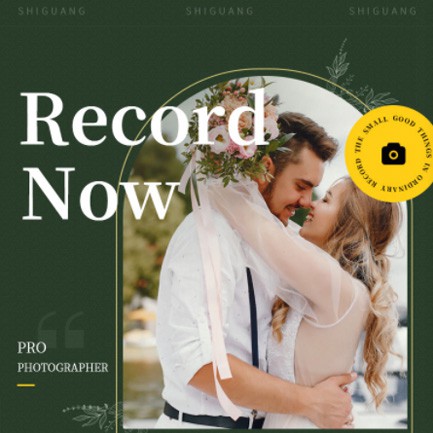 紫云摄影服务小程序开发