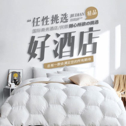 紫云酒店民宿小程序商城制作