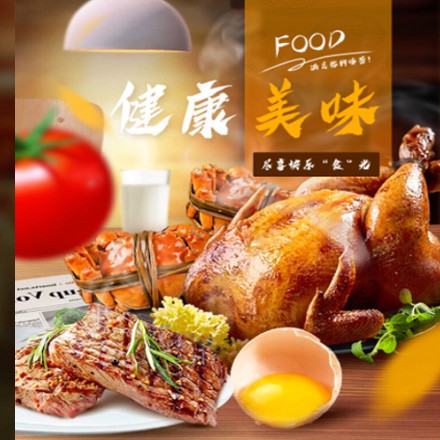 紫云西式餐饮商城小程序制作